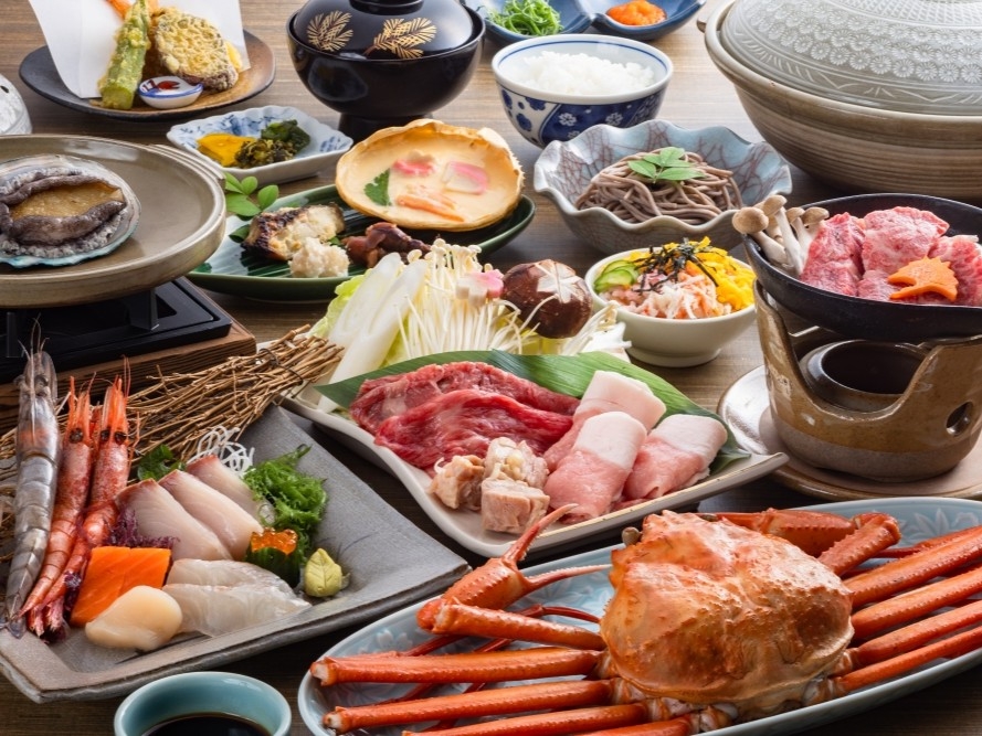 かに庵